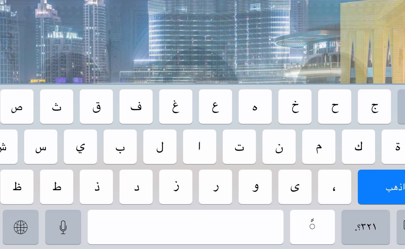 Arabic for smart keyboard   android apps on google play
