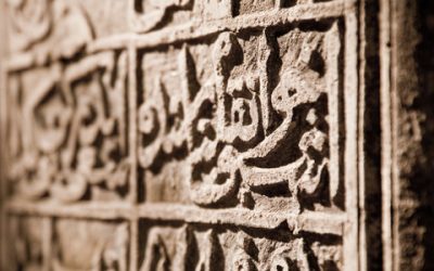 Tradition in Arabic Expression